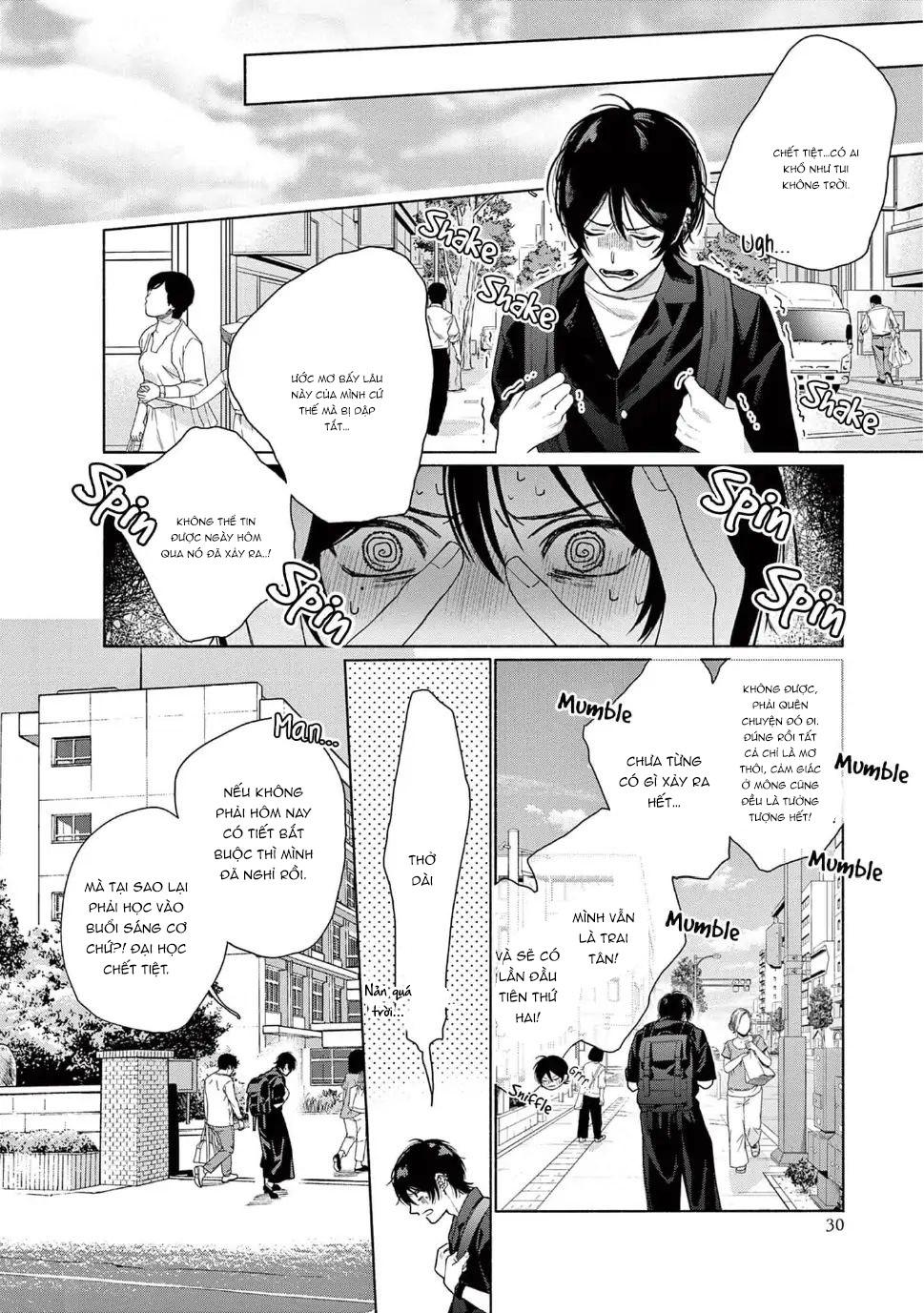 Junjou de Nani ga Warui Chapter 1 - Next 