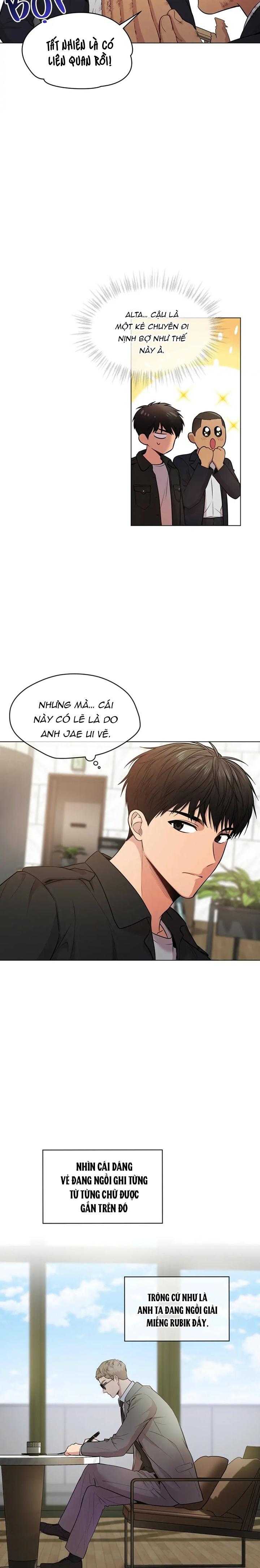 Passion Chapter 38 - Trang 3