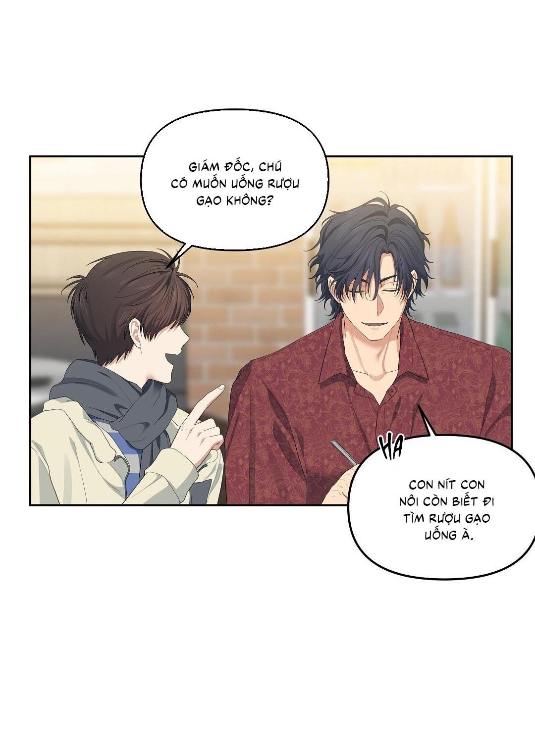 (CBunu) Cherry Cake Chapter 14 - Next Chapter 15