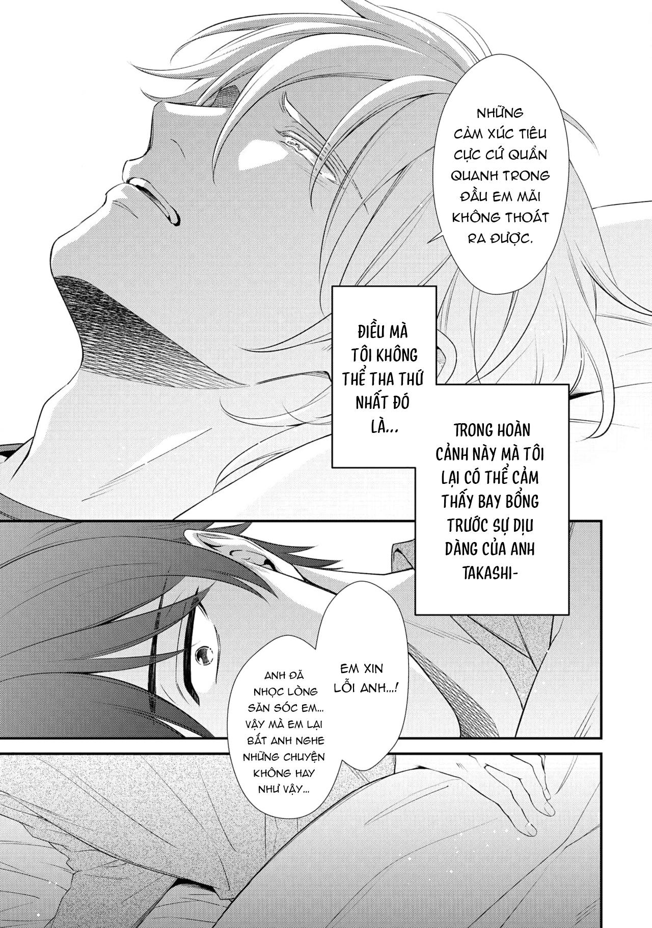 (END) Soshite Bokura wa Warai Au Chapter 5 - Next Chapter 6 END