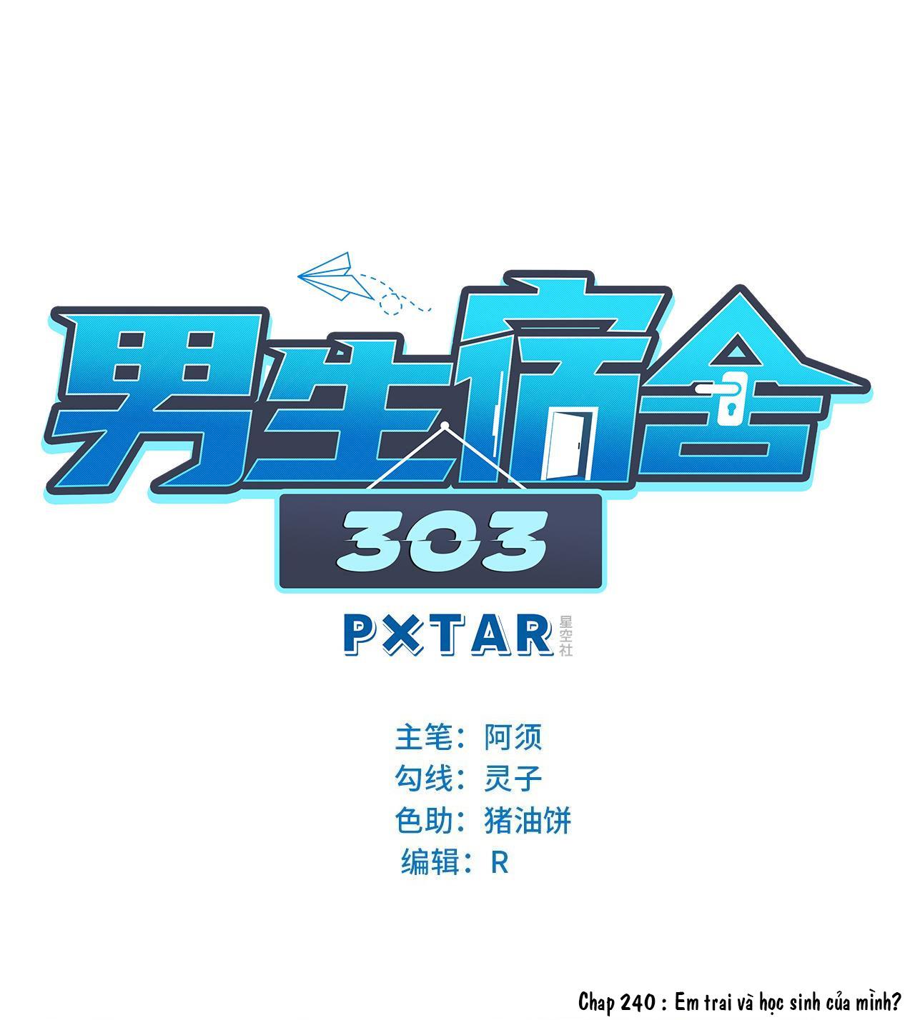 Ký túc xá nam phòng 303 Chapter 240 - Trang 3