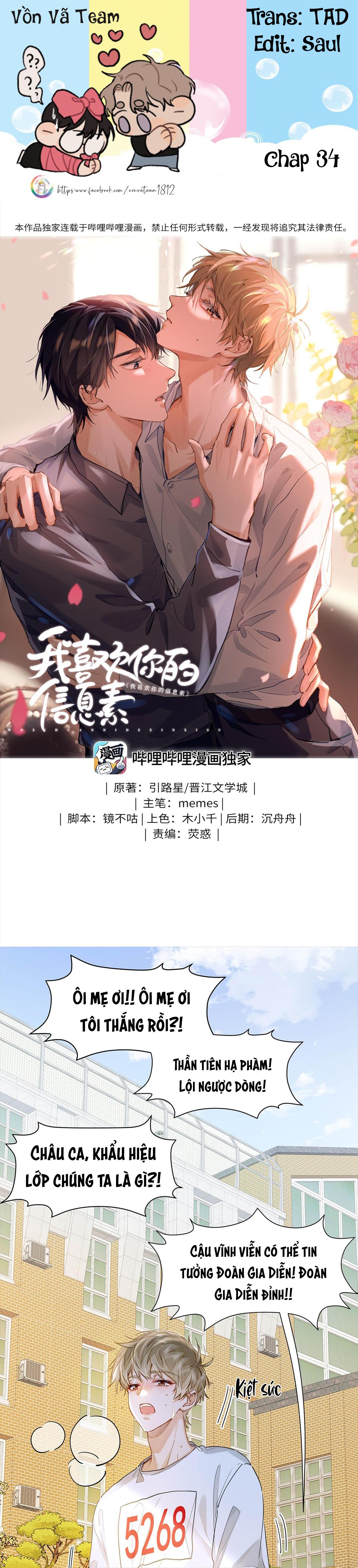 Tôi Thích Pheromone Của Cậu Chapter 34 - Next Chapter 35