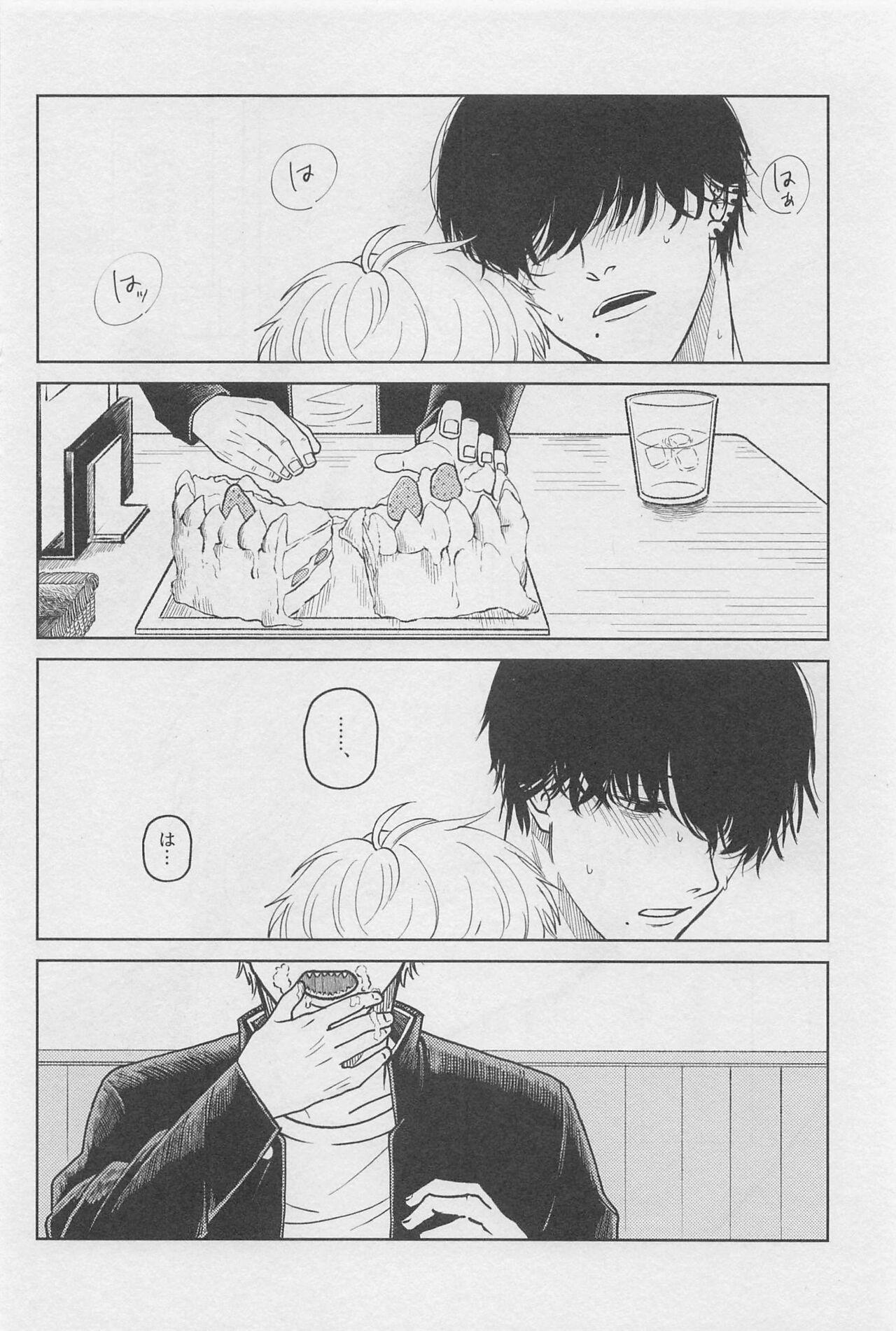 Ổ sìn OTP Chapter 127 YoshiDen - Next Chapter 128 BakuDeku