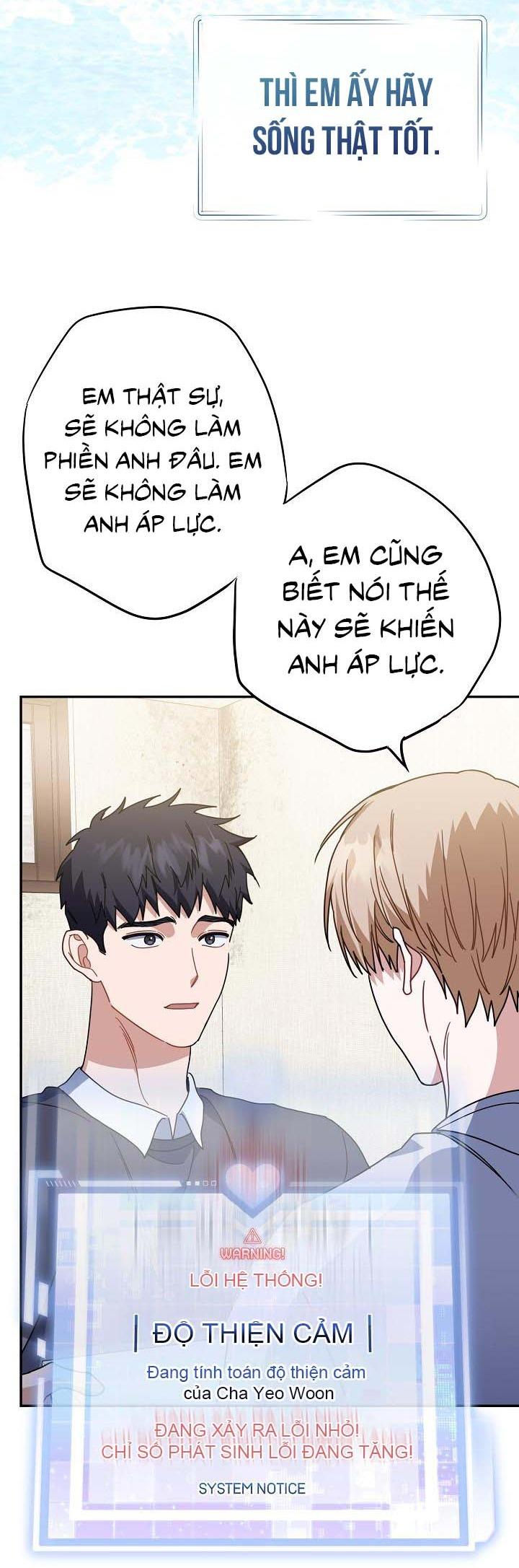 Khu vực chủ nghĩa tình yêu Chapter 58 - Next Chapter 59