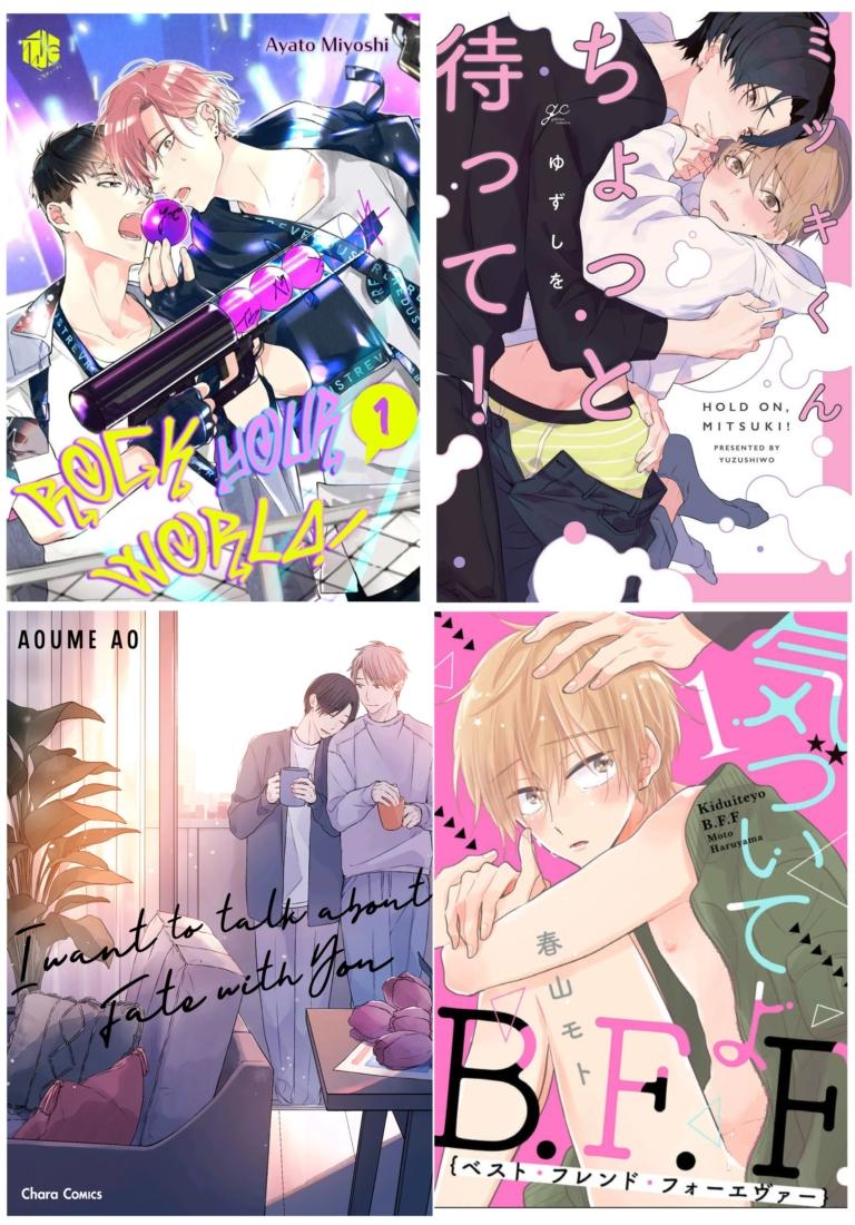 HMT Giữ Em Thật Chặt Chapter 139 - Next Chapter 140
