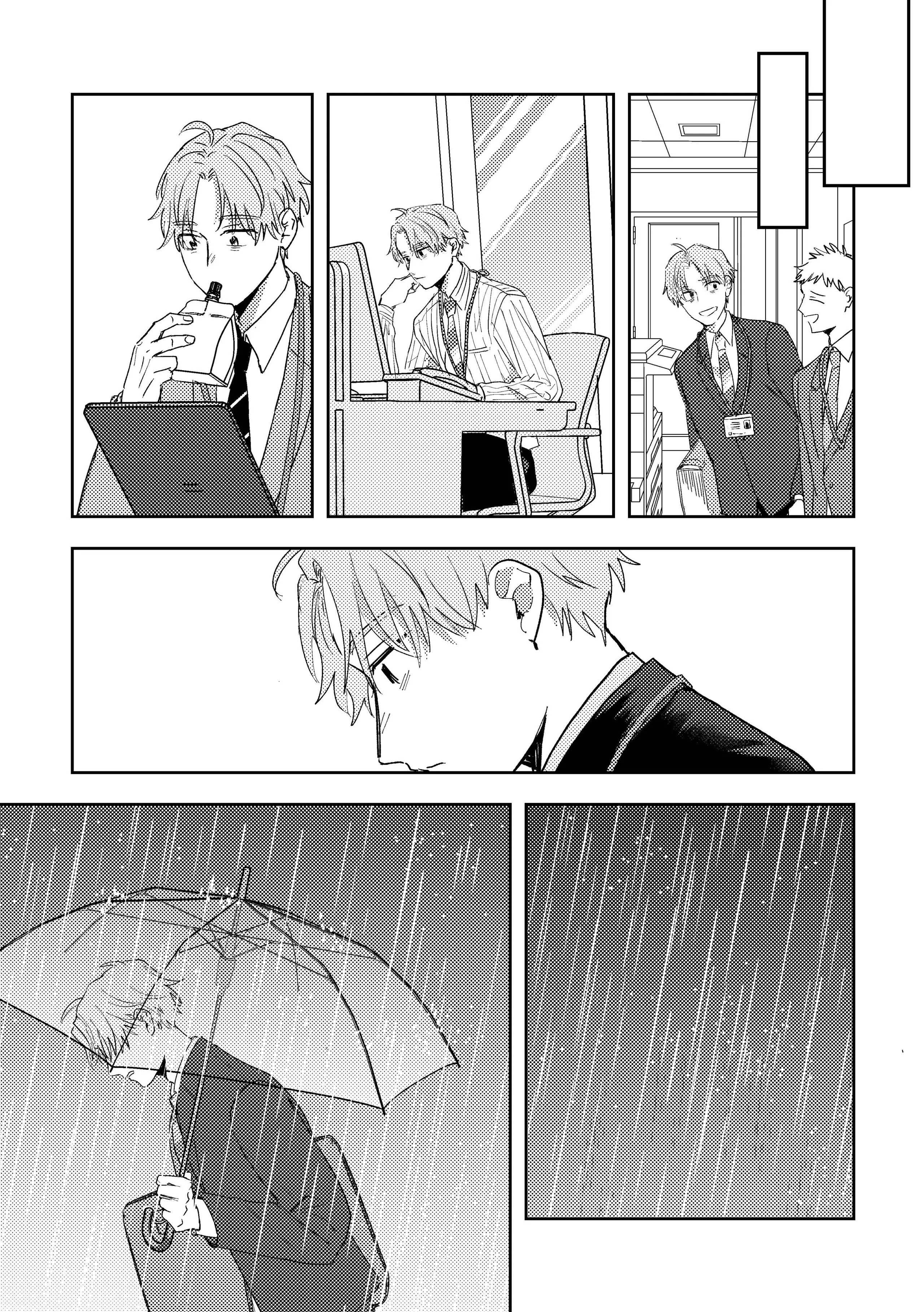 ONESHOT VICERA COMICS HOUSE Chapter 143.1 Rain - Trang 2