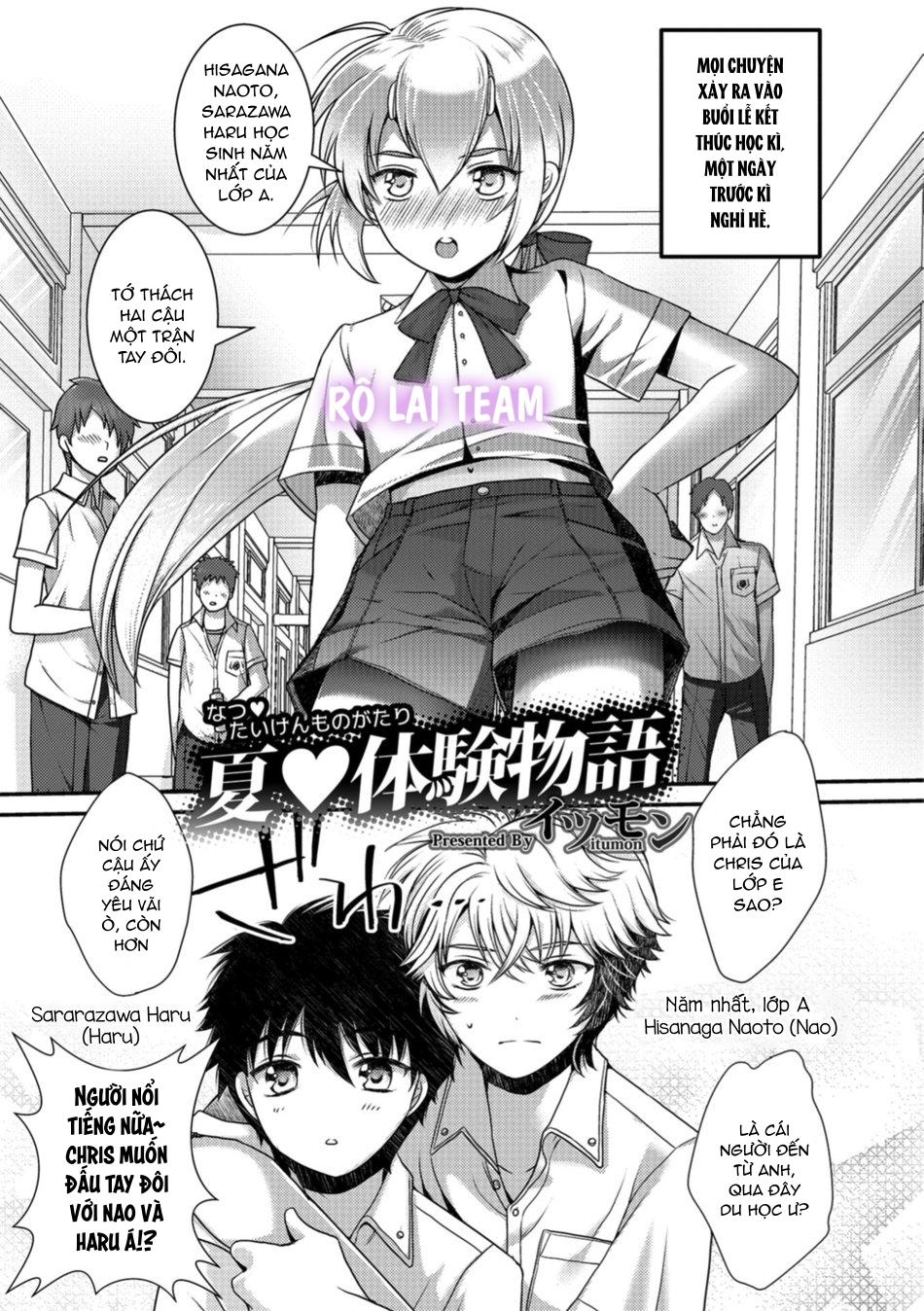 Otokonoko HEAVEN Chapter 3 - Next Chapter 4