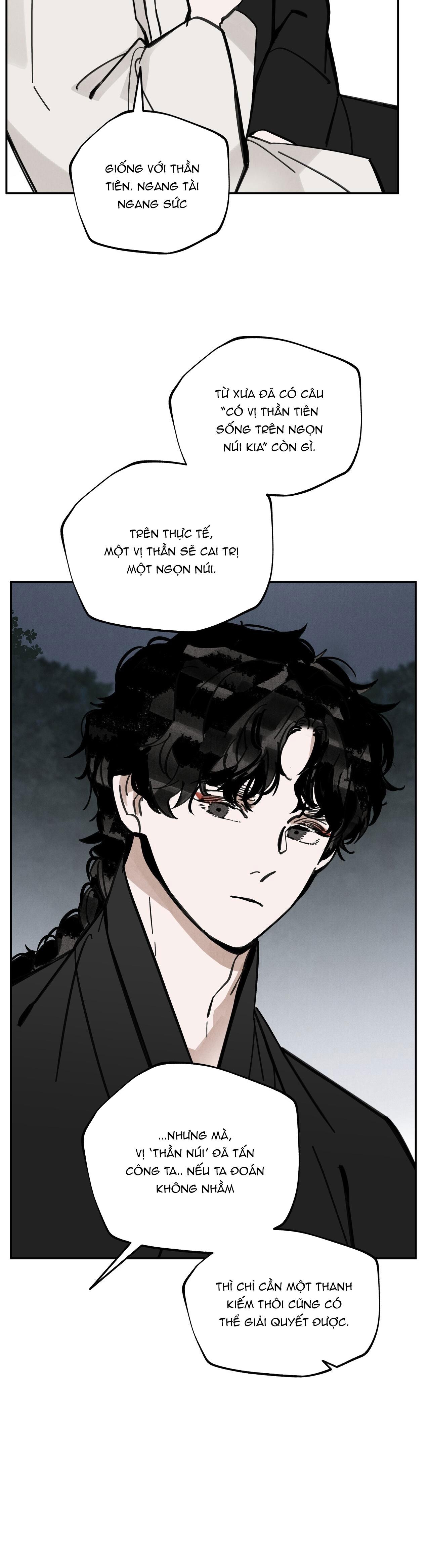 PALJAE Chapter 97 - Next Chapter 98