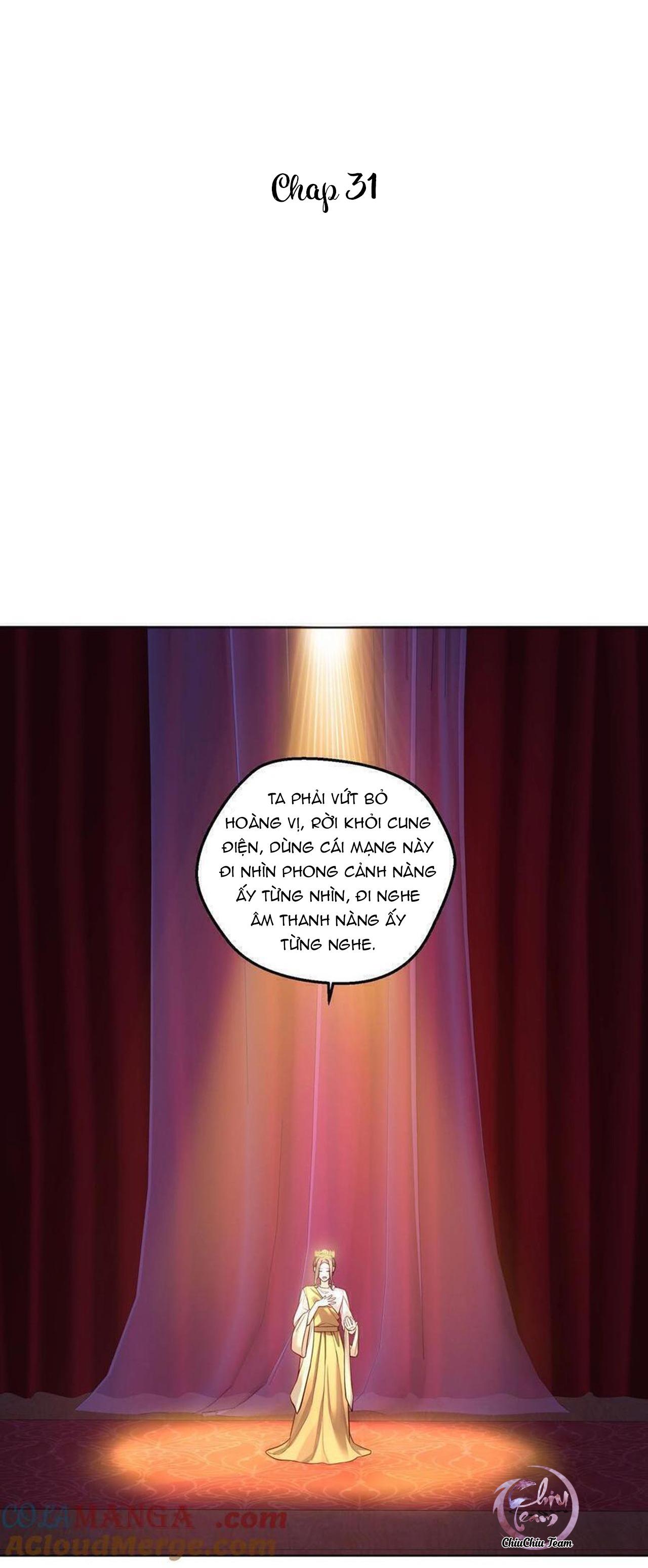 Điệu Waltz Đầu Hạ Chapter 31 - Next Chapter 32