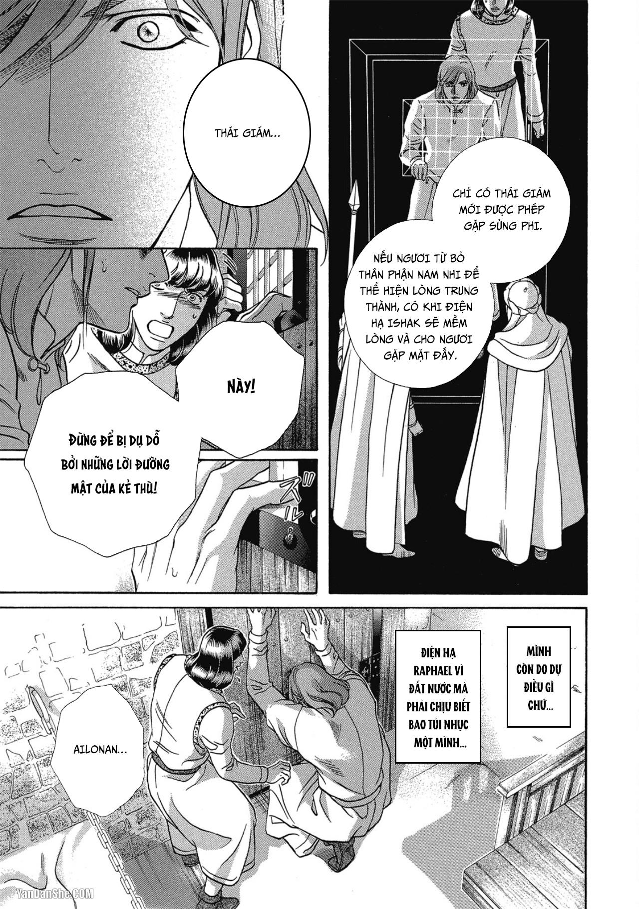 Series BL Manga Chapter 12.2 - Trang 2