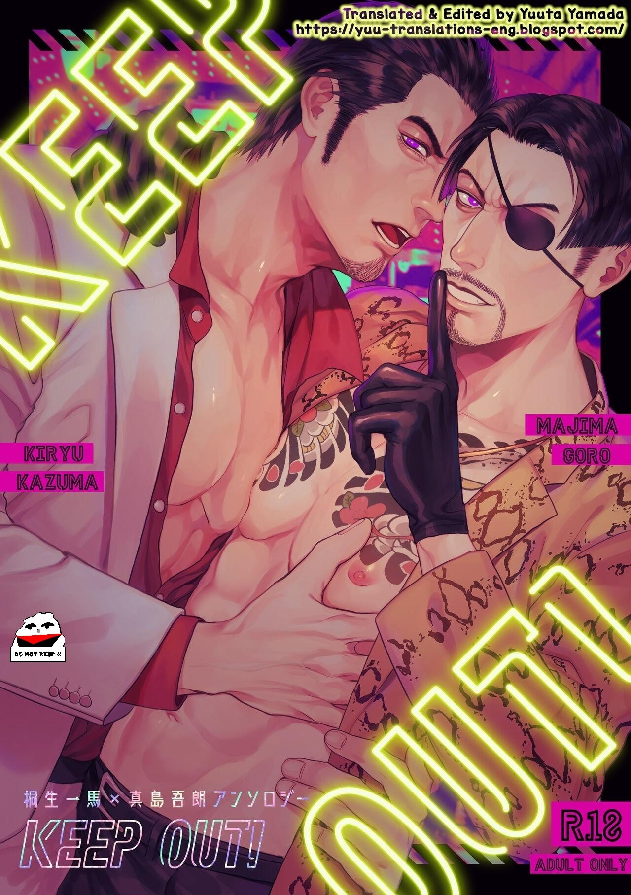 truyện ngắn về hai ông chú yakuza Chapter 1 - Next Chapter 2