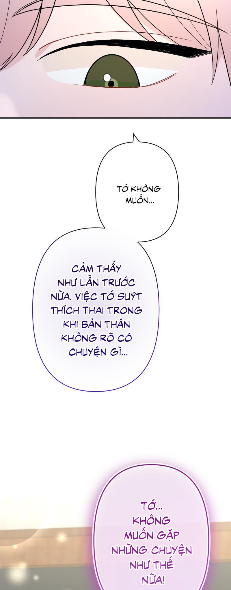 Tình yêu của chúng ta sắp thành hình rồi Chapter 27 - Next Chapter 28