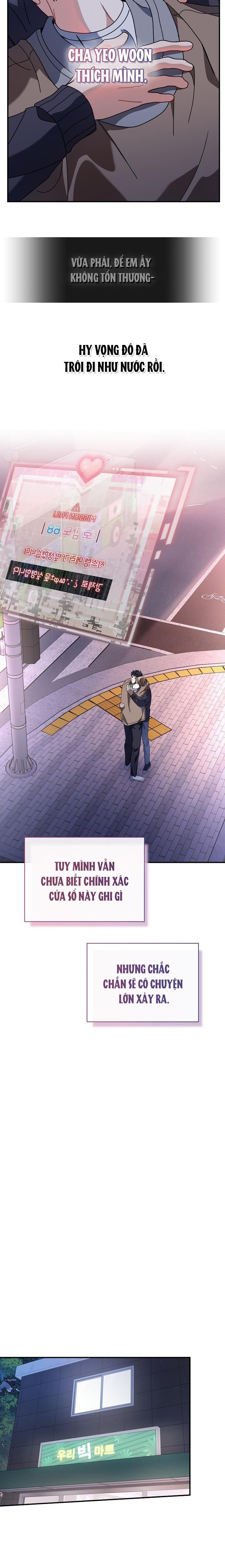 Khu vực chủ nghĩa tình yêu Chapter 49 - Next Chapter 50