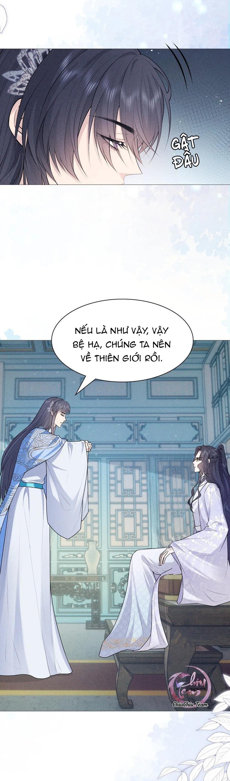 Hỉ Sự Của Đế Quân Chapter 21 - Next Chapter 22