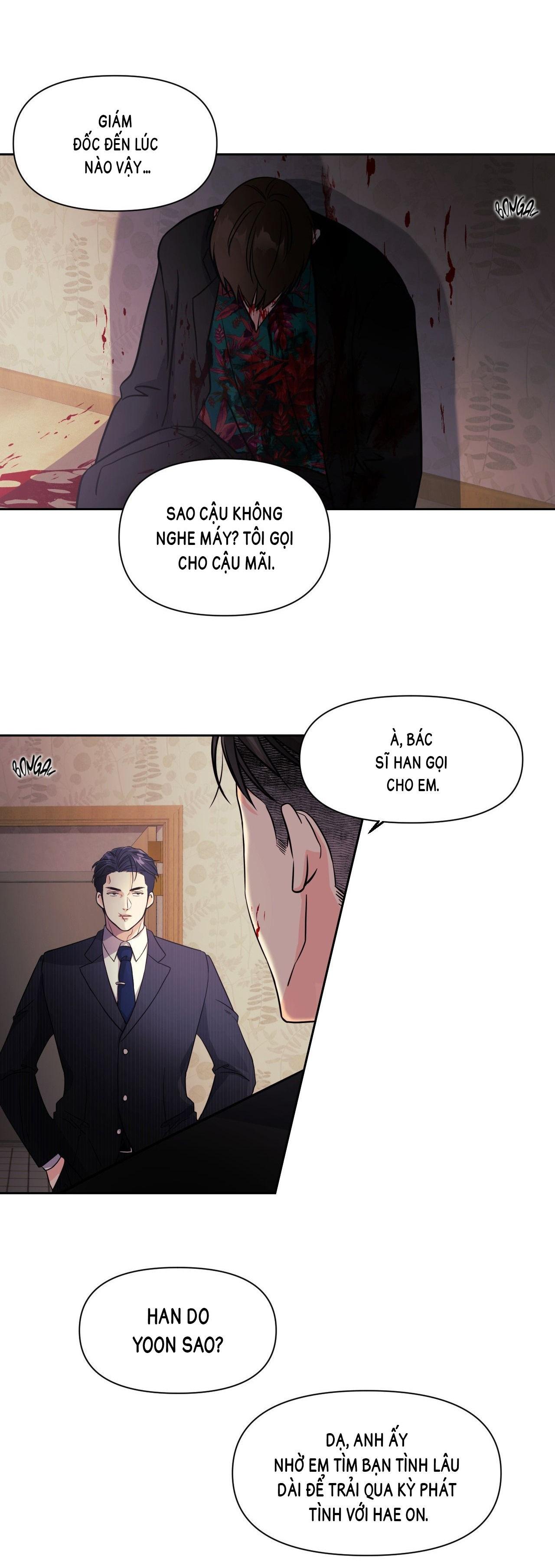 Nuôi máy DẬP từ nhỏ Chapter 2 - Next Chapter 3