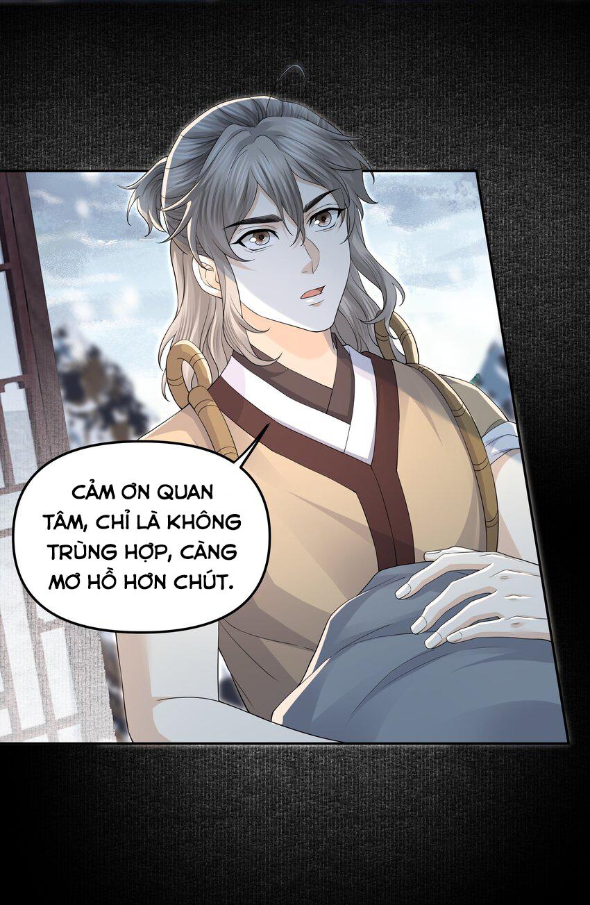 Đồng tiền tham khế Chapter 57 - Next Chapter 58