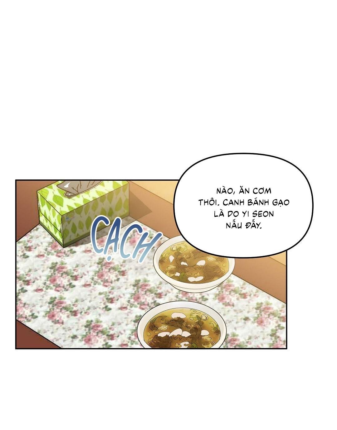 (CBunu) Cherry Cake Chapter 16 - Next Chapter 17