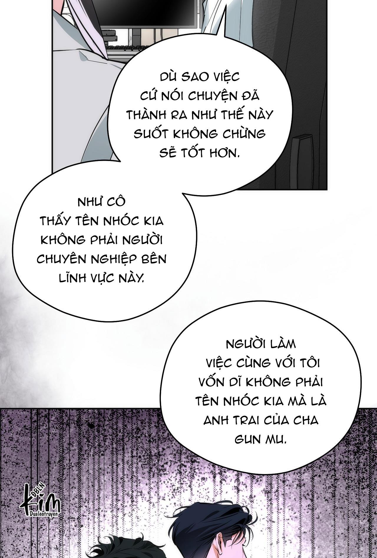OFF TRACK Chapter 23 - Next Chapter 24