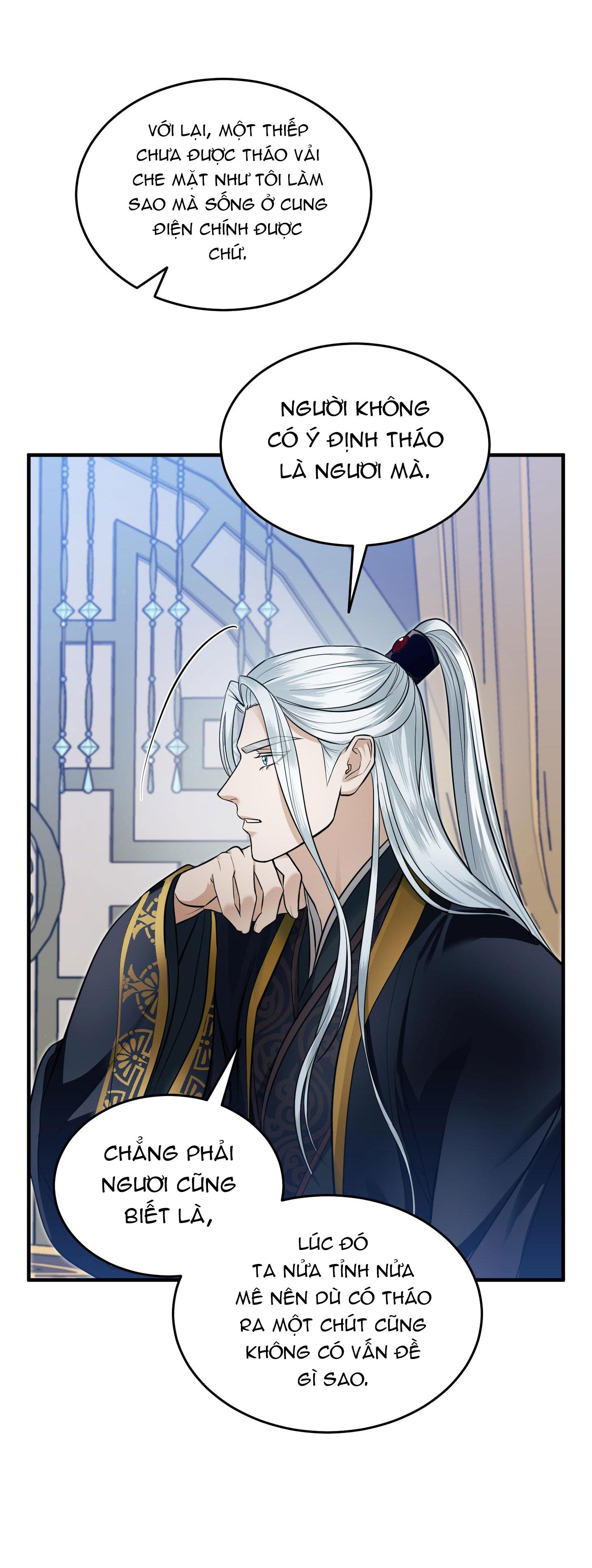 VỢ BÉ CỦA GIÁO CHỦ MA GIÁO Chapter 14 - Next Chapter 15