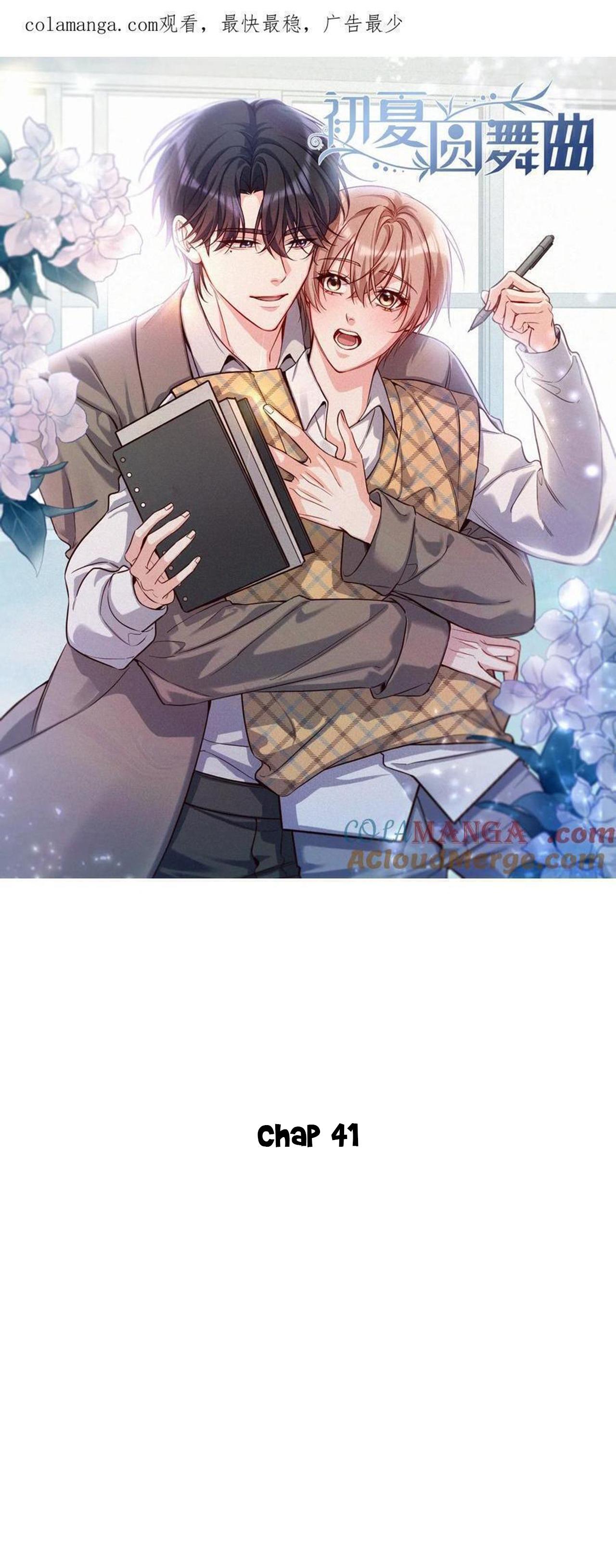 Điệu Waltz Đầu Hạ Chapter 41 - Next Chapter 42