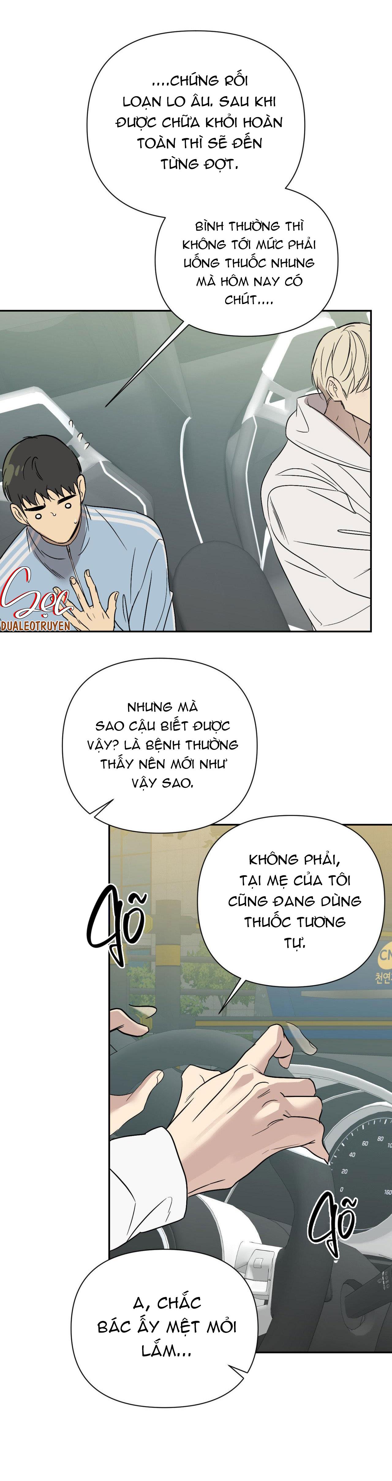 ĐÈN NỀN Chapter 32 - Trang 3