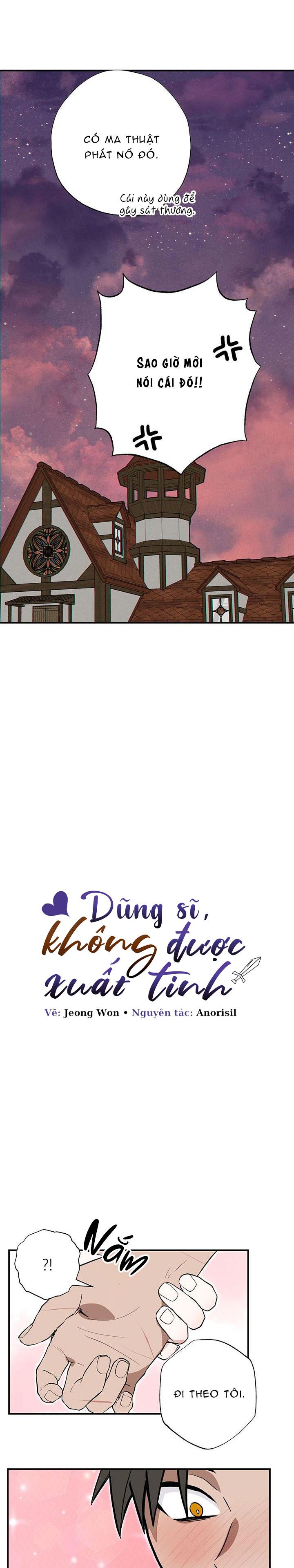 DŨNG SĨ, KHÔNG ĐƯỢC XUẤT TINH Chapter 2 - Next Chapter 3