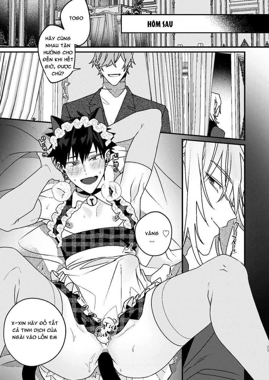 Omōga Mama Chapter 1 - Next 