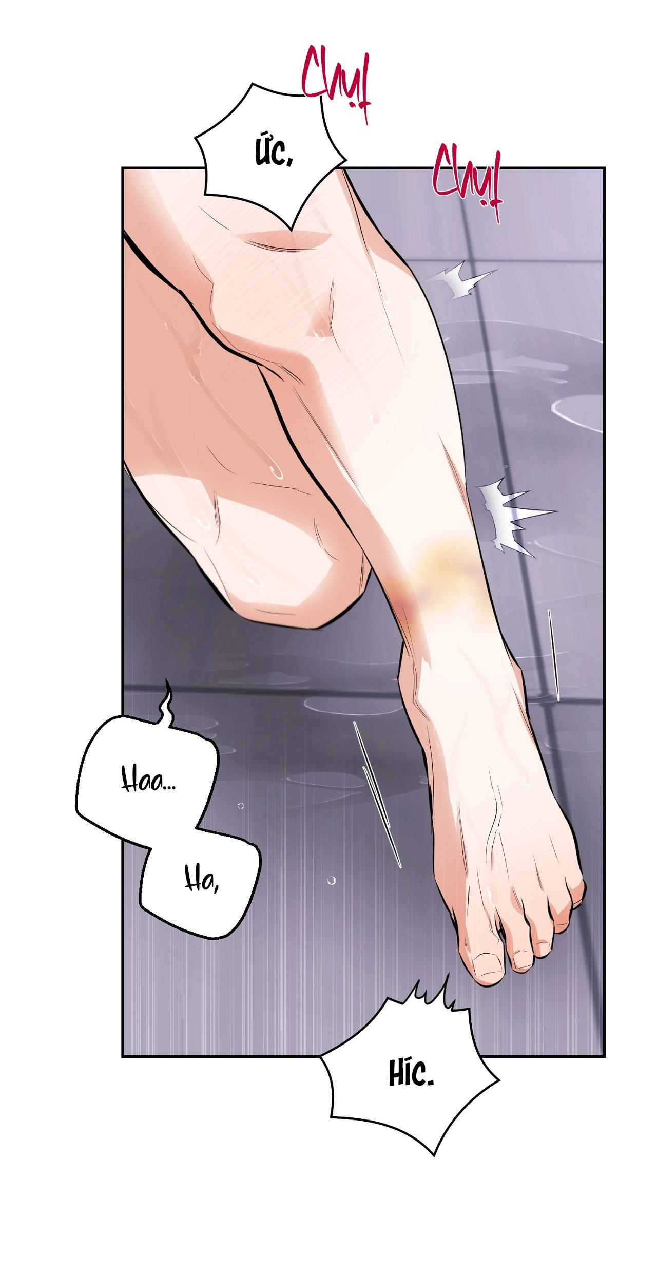 OFF TRACK Chapter 32 - Next Chapter 33