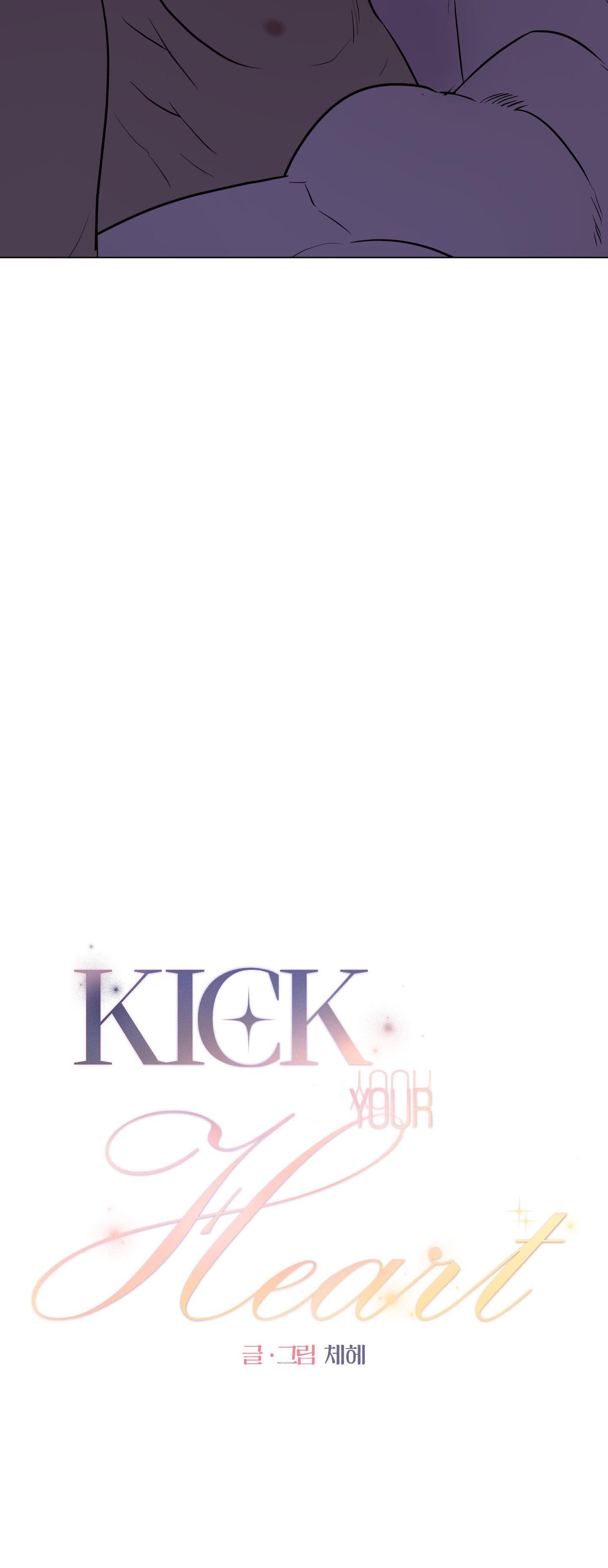 Kick your heart Chapter 21 - Trang 3