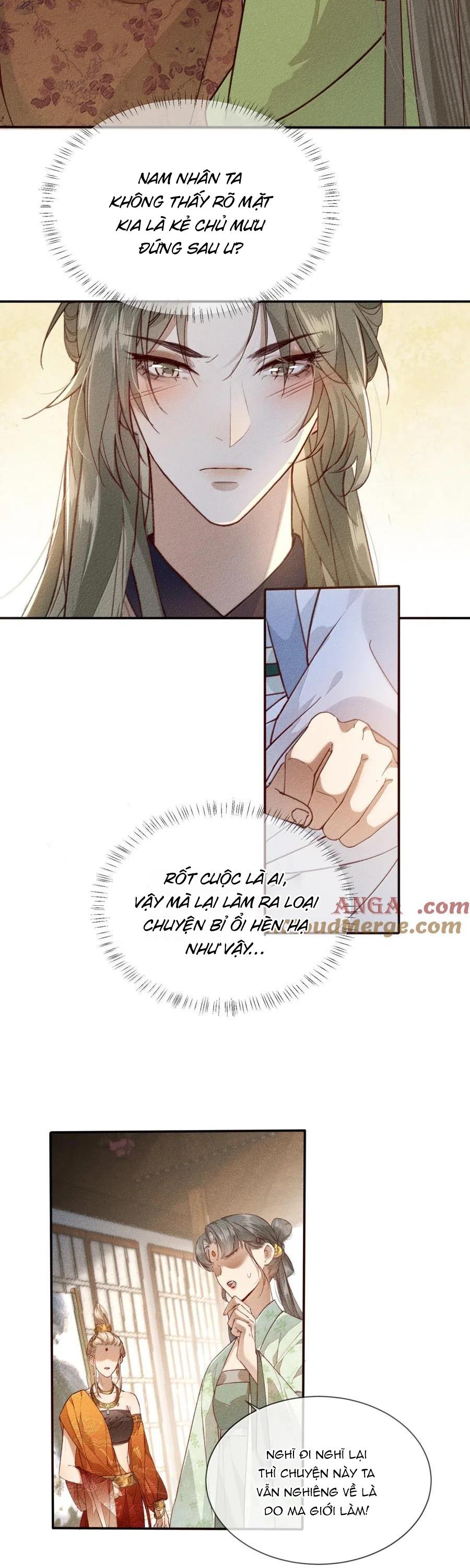 Ma Thú Mà Ta Nuôi Làm Phản Rồi! Chapter 26 - Next Chapter 27