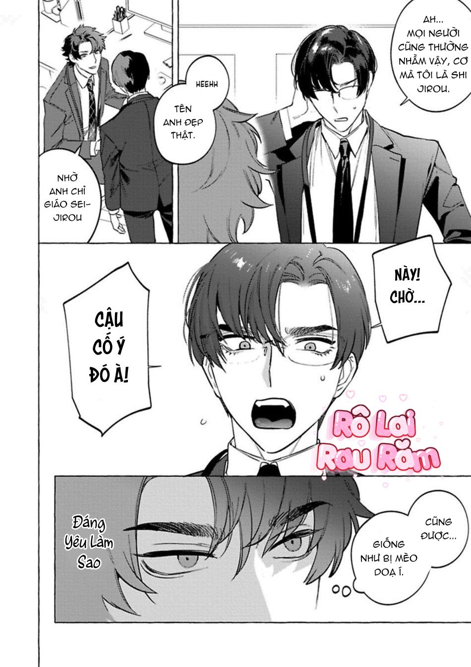 [HON Toku] Office no Hyou Chapter 5 END - Next 