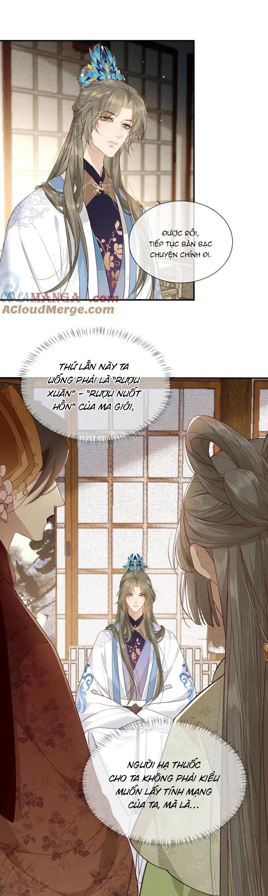 Ma Thú Mà Ta Nuôi Làm Phản Rồi! Chapter 26 - Next Chapter 27