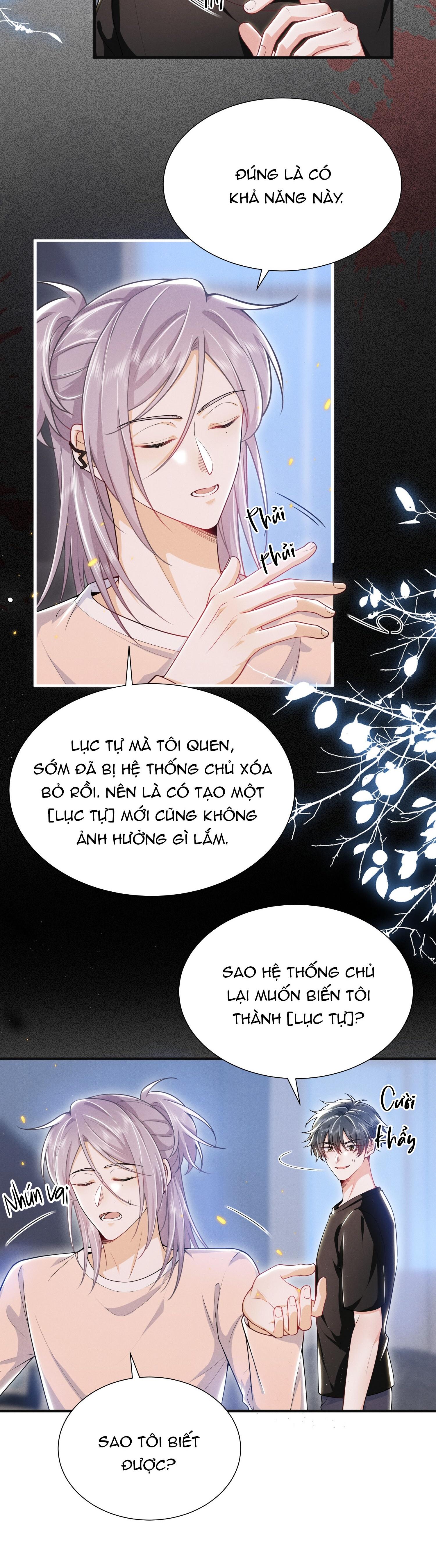 Ánh mắt em trai nhìn tôi ngày một kì lạ Chapter 36 - Next Chapter 37