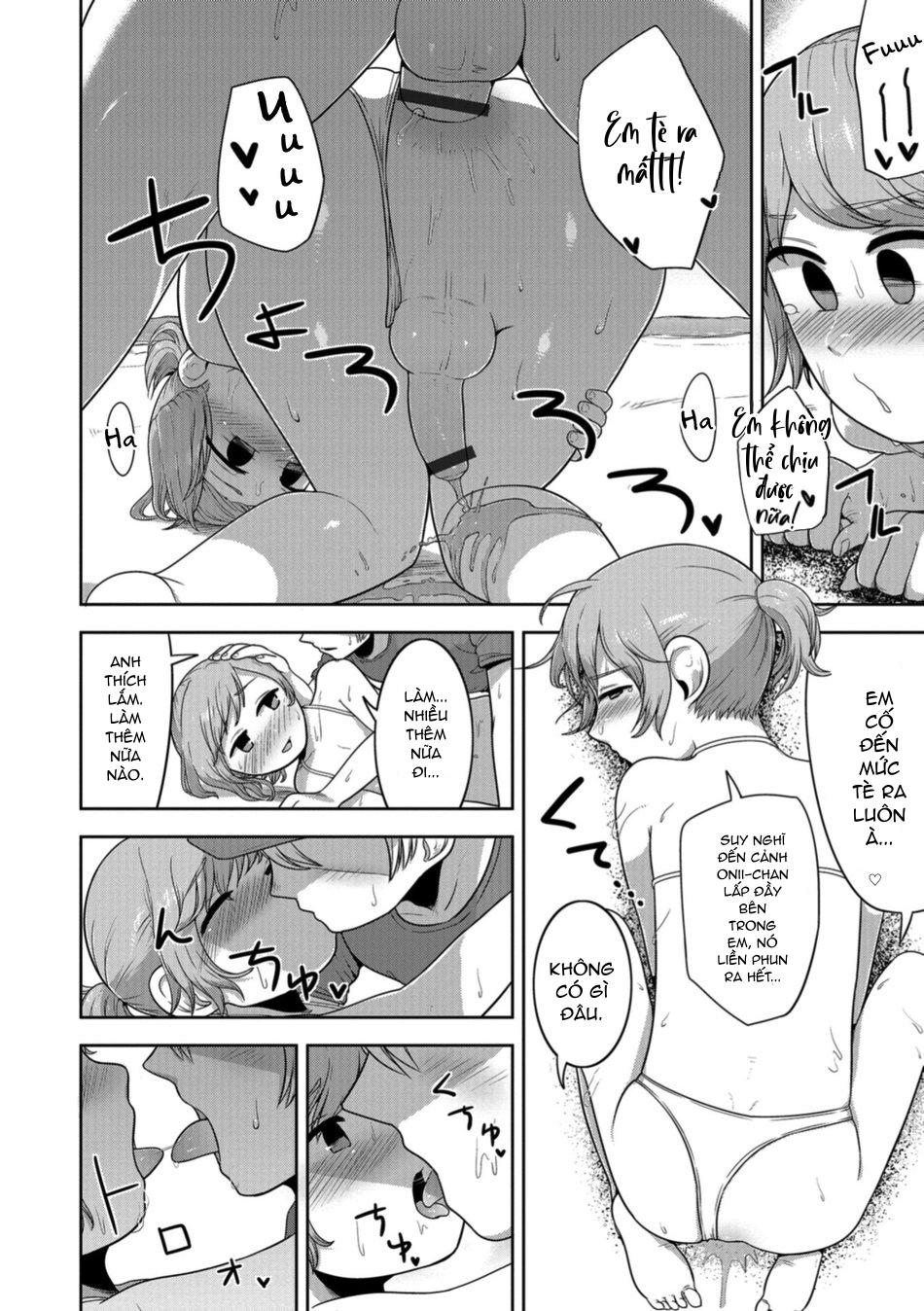 Otokonoko HEAVEN Chapter 3 - Next Chapter 4