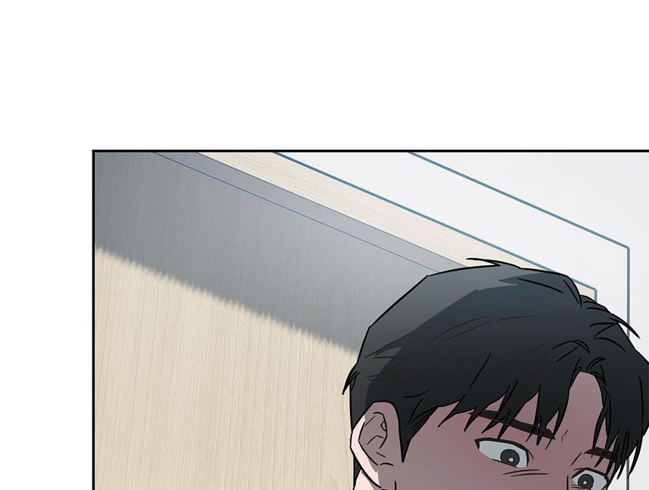 Chén Ghệ Mới Bồ Cũ Chapter 14 - Next Chapter 15