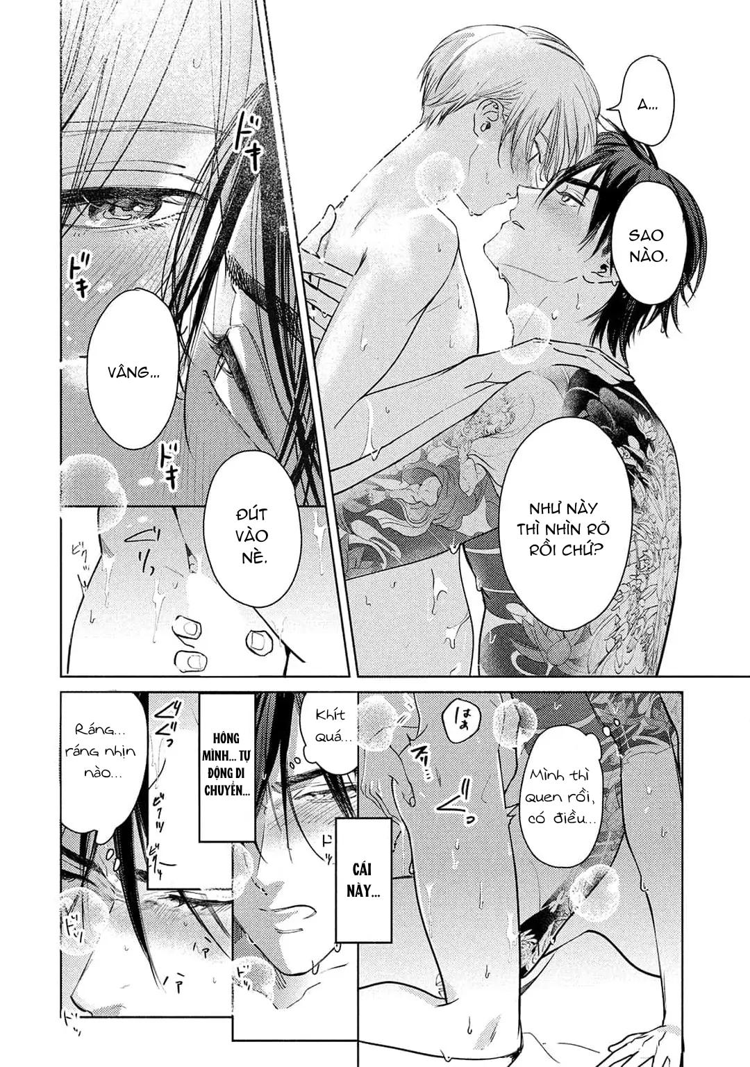 Hajime no Koi Chapter 5 - Next 