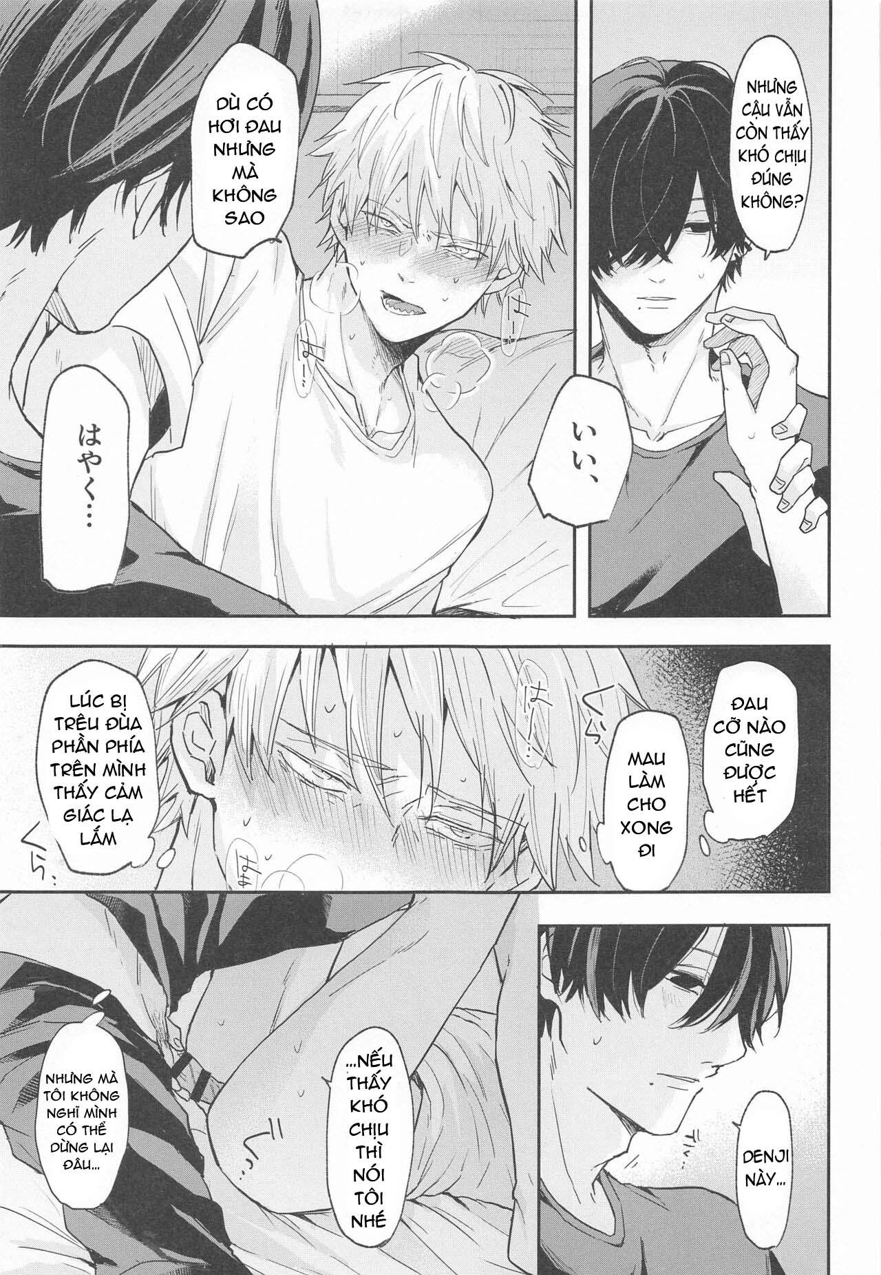 Ổ sìn OTP Chapter 154 YosDen - Next Chapter 155 YuMegu