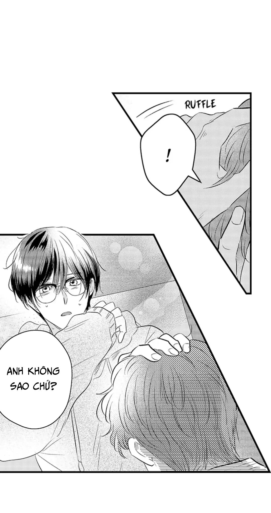 Yatara yarashii fukami kun Chapter 15 - Next Chapter 16