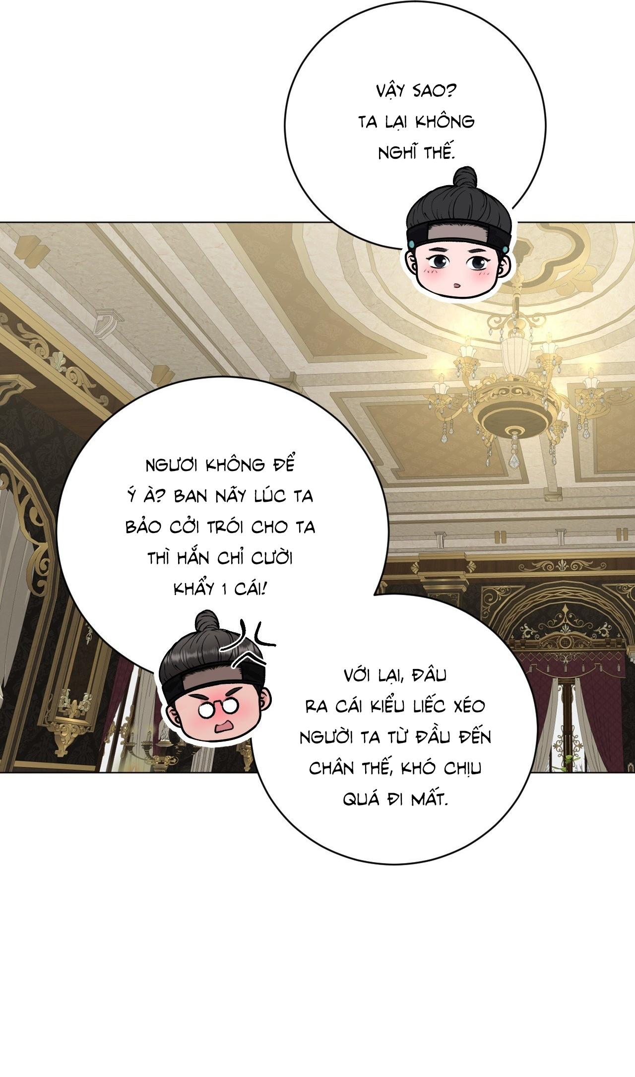 ẢO ẢNH Chapter 31 Tập đặc biệt 1 - Next Chapter 32 Tập đặc biệt 2