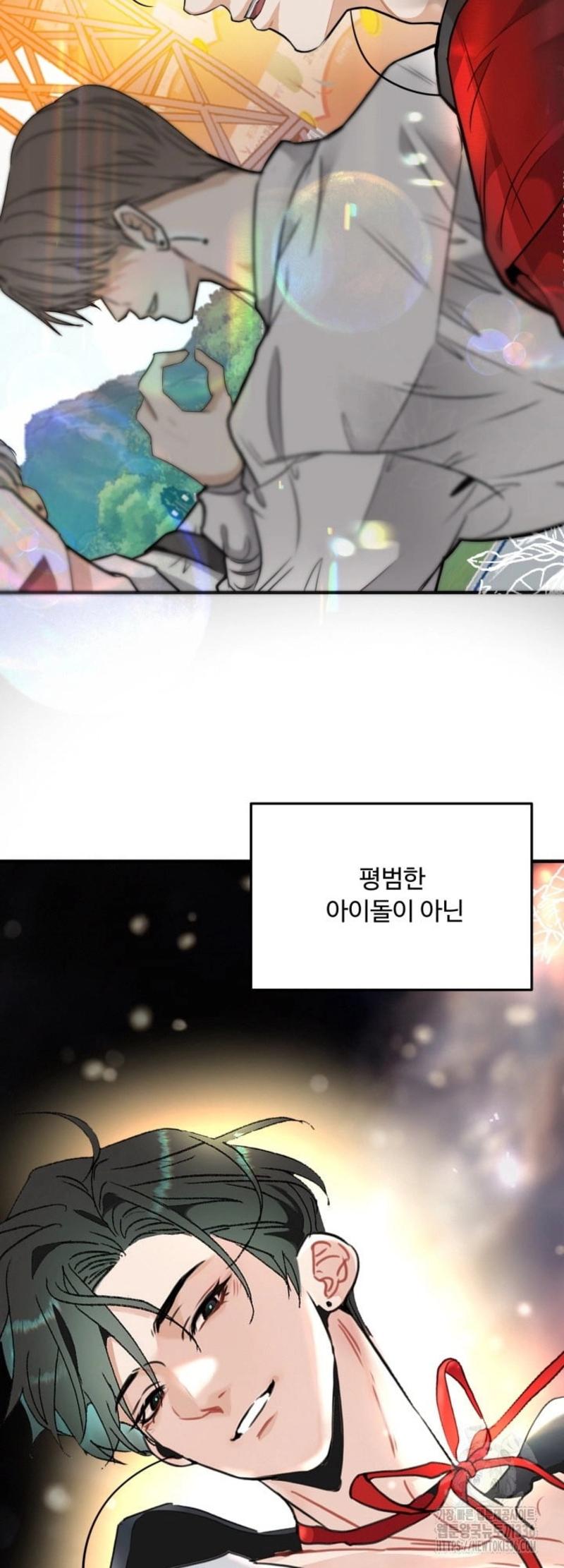 báo cáo thu thập dữ lệu về tuyến tiền liệt Chapter 1 - Next Chapter 2