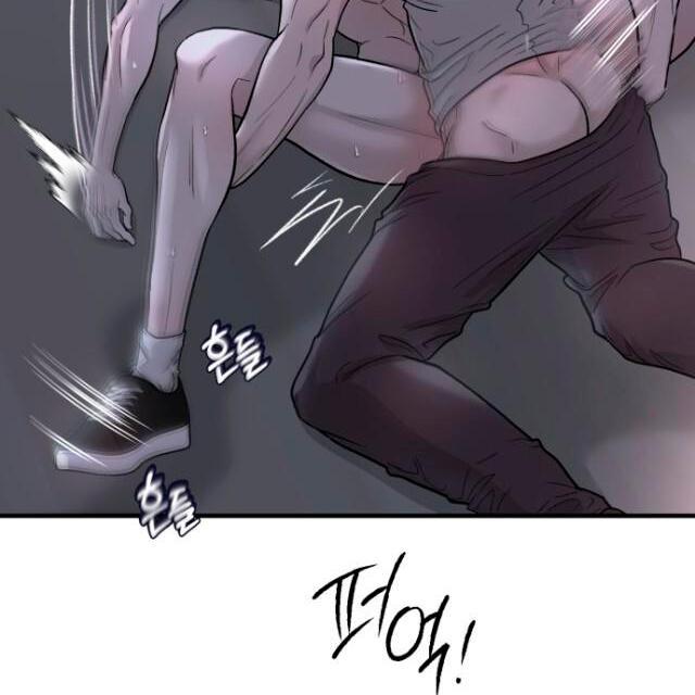 Mày đã bao giờ chứng kiến bạo lực học đường chưa? Chapter 3 - Next 