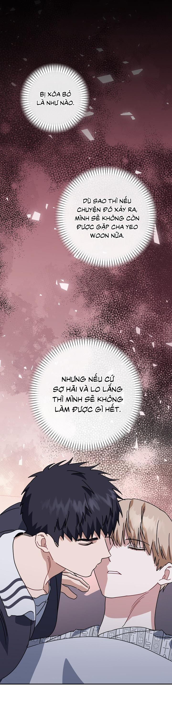 Khu vực chủ nghĩa tình yêu Chapter 72 - Next 