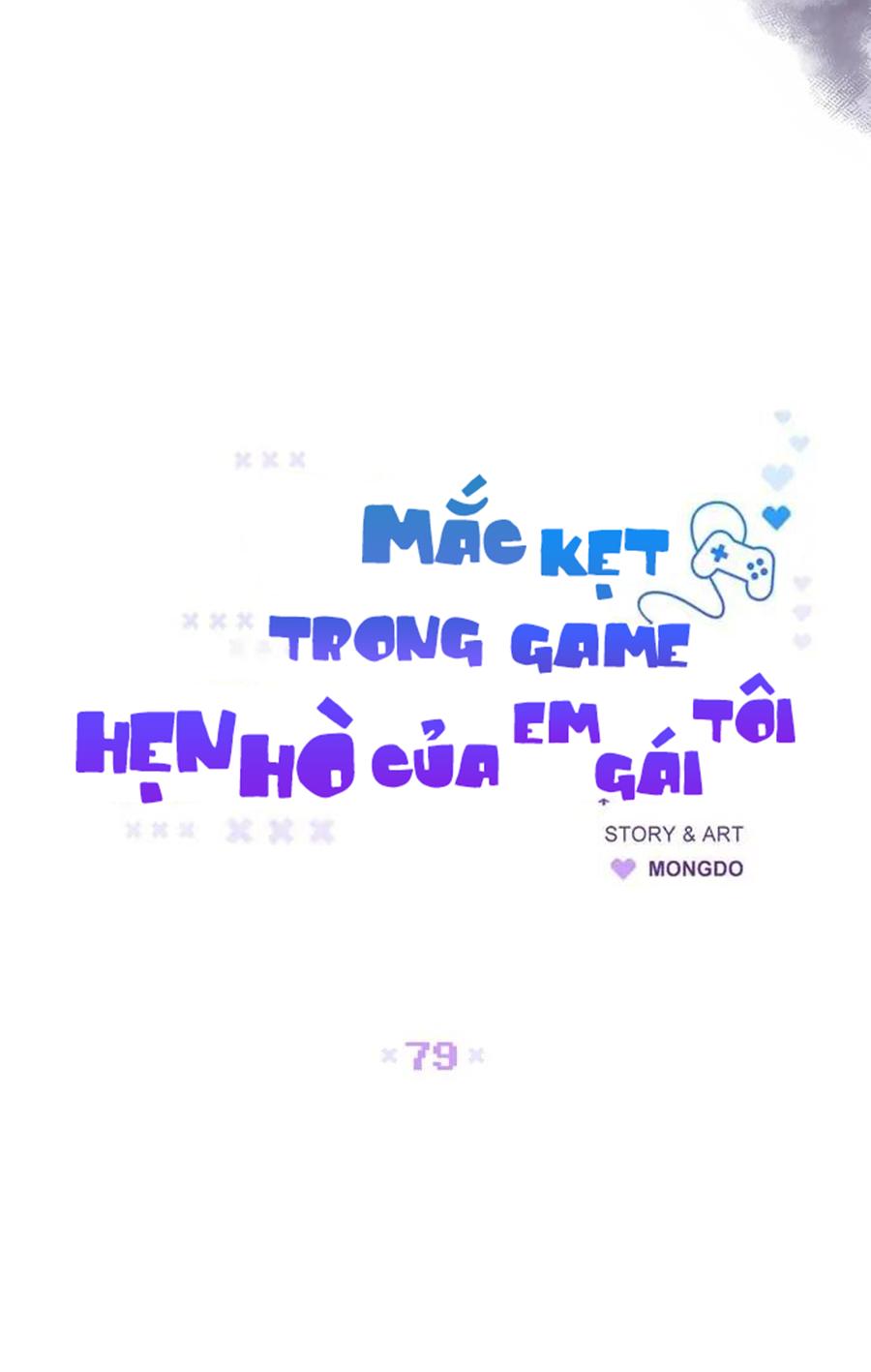 Mắc Kẹt Trong Game Hẹn Hò Của Em Gái Tôi Chapter 79 - Next 