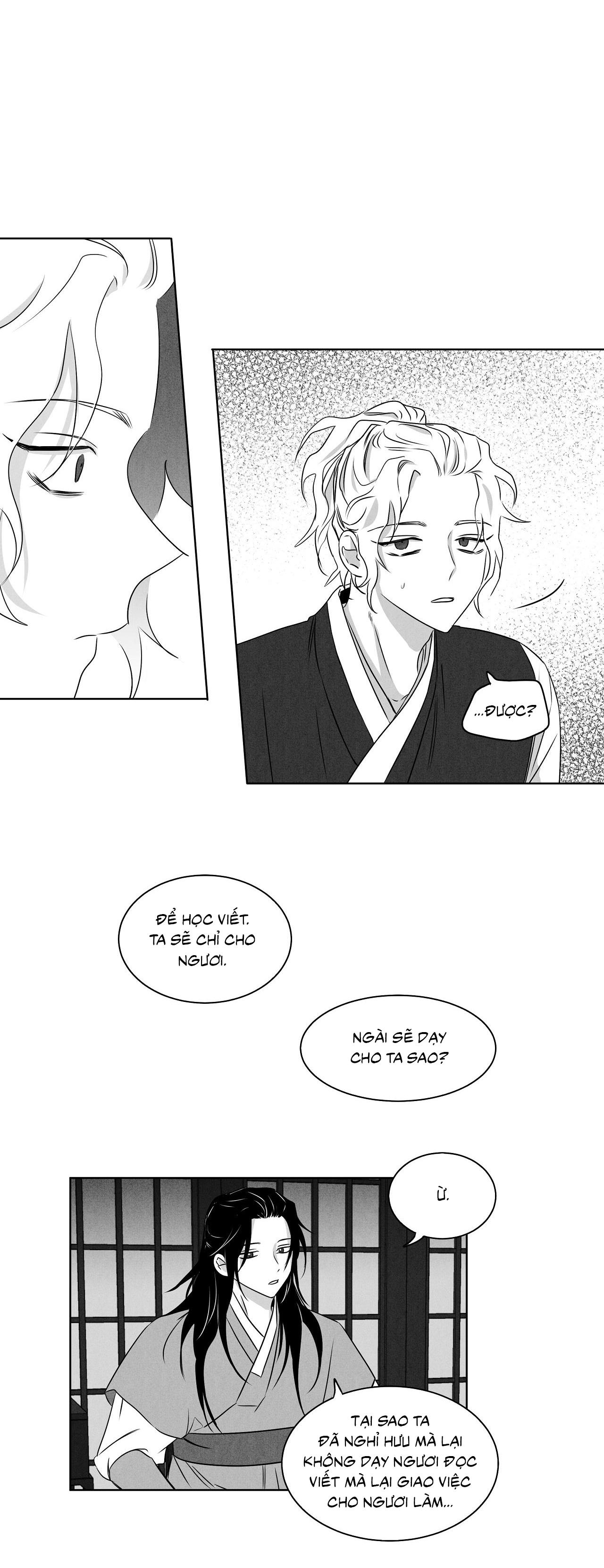 Love Servant: Jin Chapter 13 - Next Chapter 14