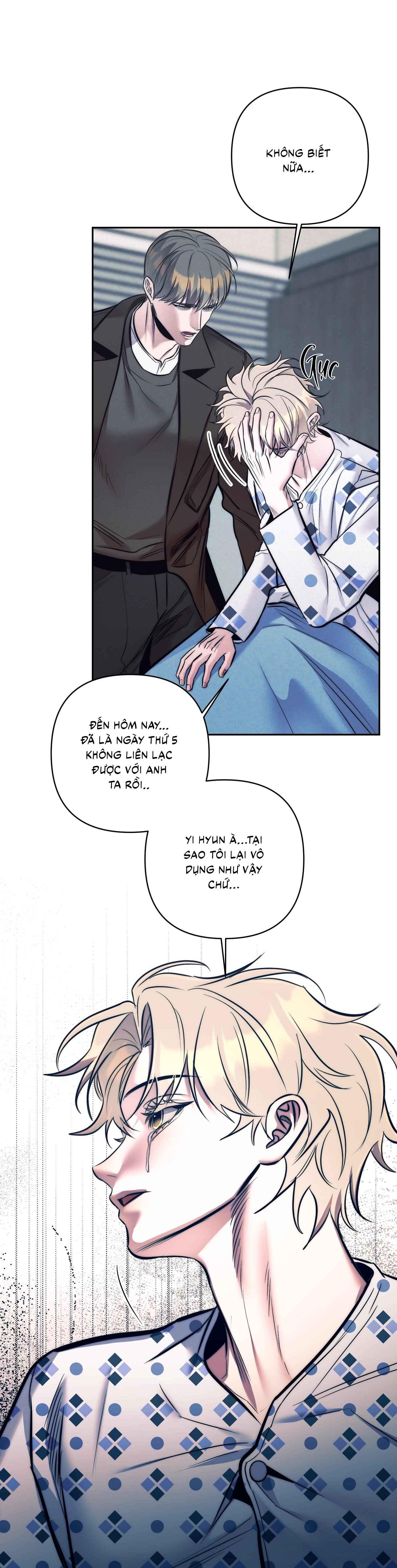 (CBunu) Stigma Chapter 43 - Next Chapter 44 END SS2