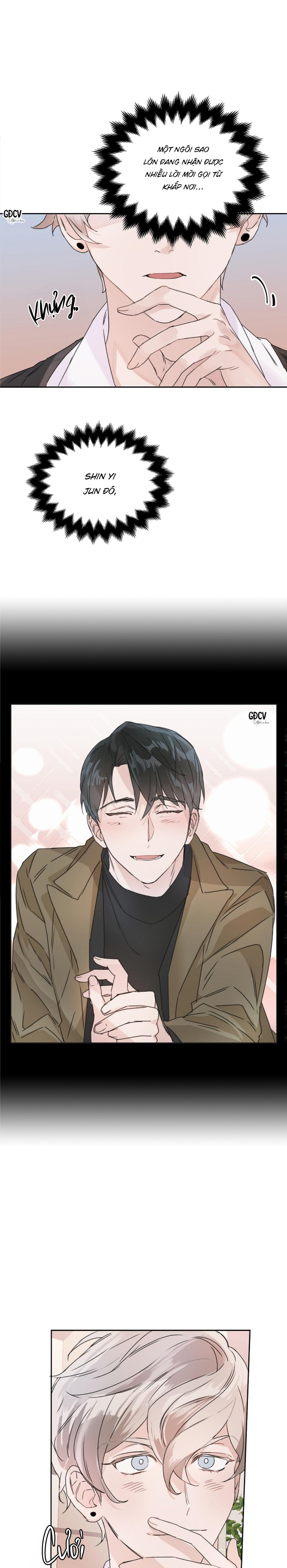 NOAH COMPLEX Chapter 2 - Next Chapter 3