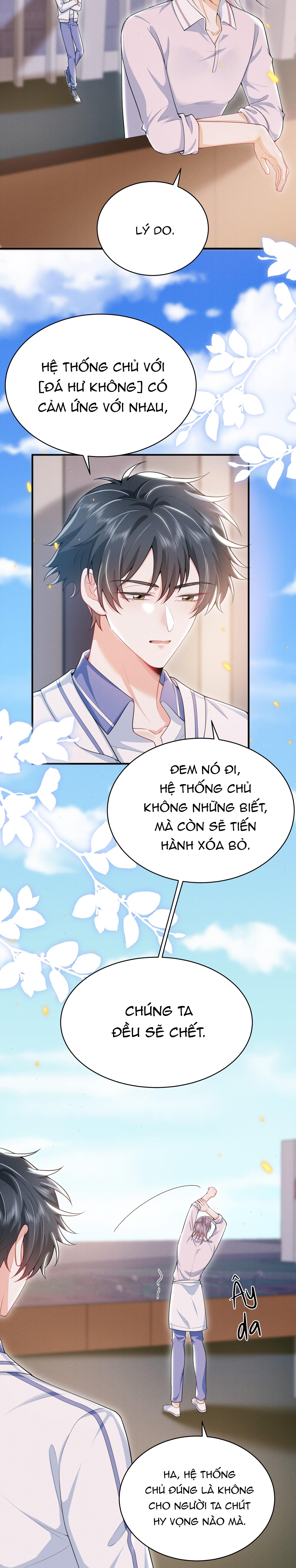 Ánh mắt em trai nhìn tôi ngày một kì lạ Chapter 42 - Next Chapter 43