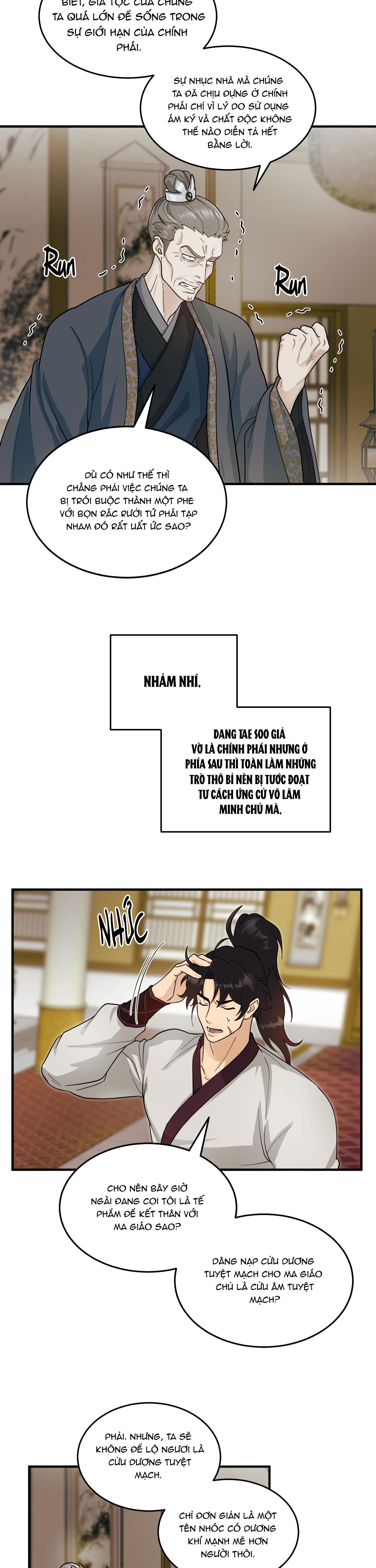 VỢ BÉ CỦA GIÁO CHỦ MA GIÁO Chapter 4 - Next Chapter 5