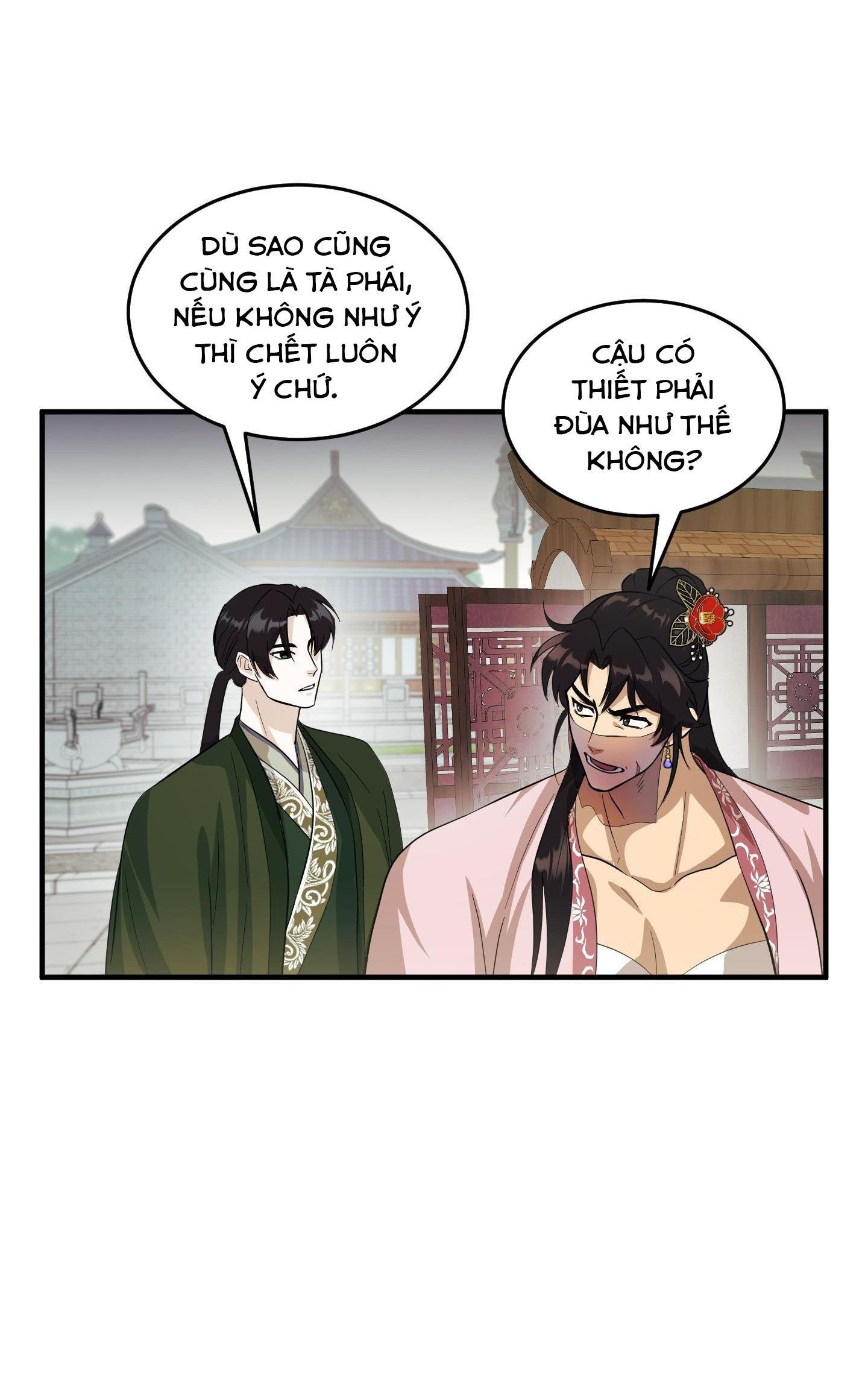 SỐNG SÓT NHỜ LÀM VỢ BÉ CỦA MA GIÁO CHỦ Chapter 6 - Next Chapter 7