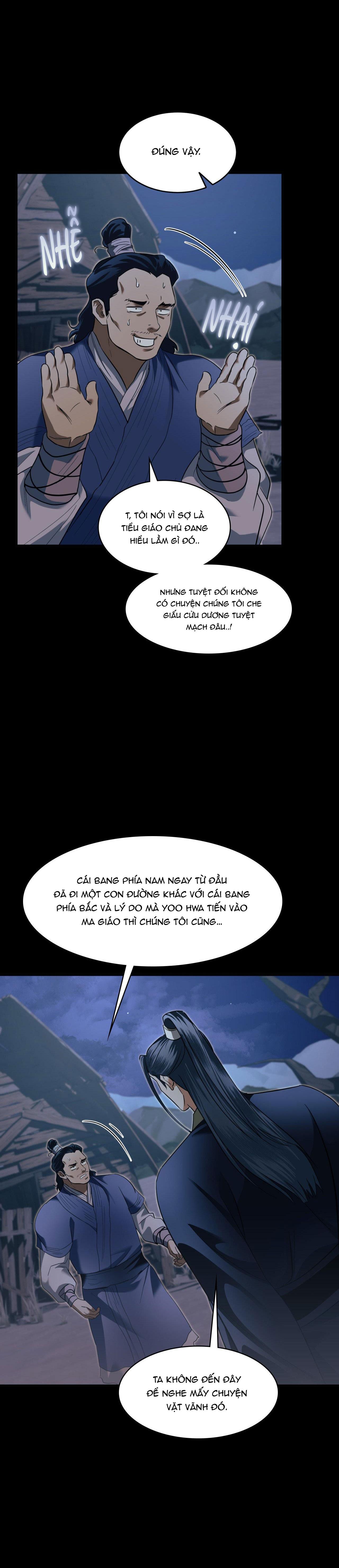 VỢ BÉ CỦA GIÁO CHỦ MA GIÁO Chapter 17 - Next Chapter 18